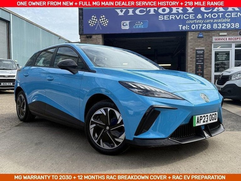 image for 2023 MG MG4 SE Hatchback Electric Automatic