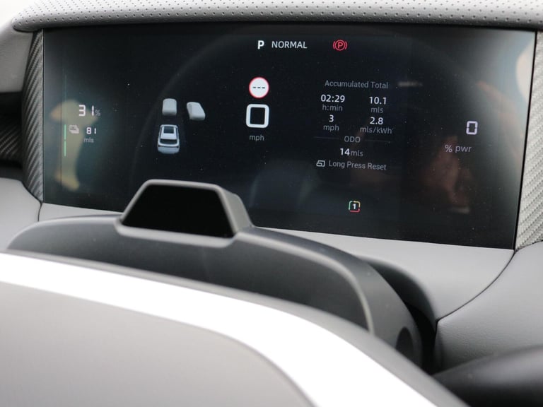 2025 MG MGS5 64kWh Trophy Long Range SUV 5dr Electric Auto (231 ps) HATCHBACK Electric Automatic