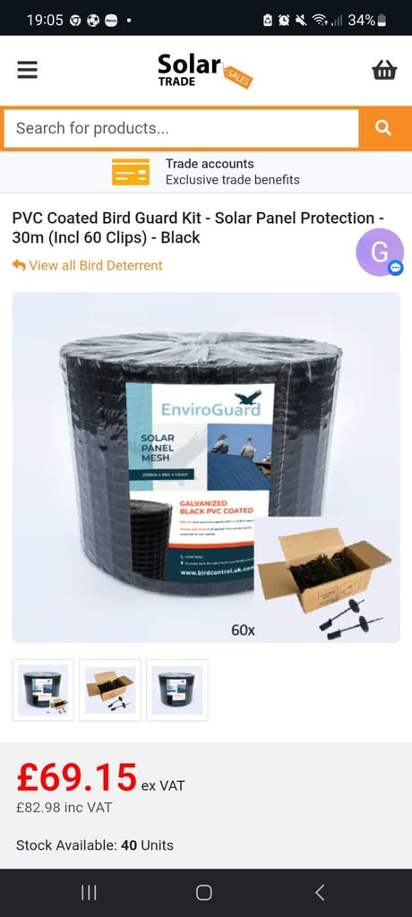image for Solar panel bird guard mesh