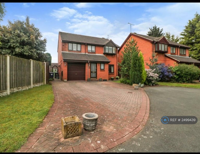 4 bedroom house in Muirfield Avenue, Doncaster, DN4 (4 bed) (#2499439)