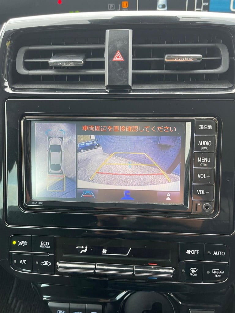 TOYOTA PRIUS 1.8 VVT-h Business Edition CVT Euro 6 (s/s) 5dr 2019