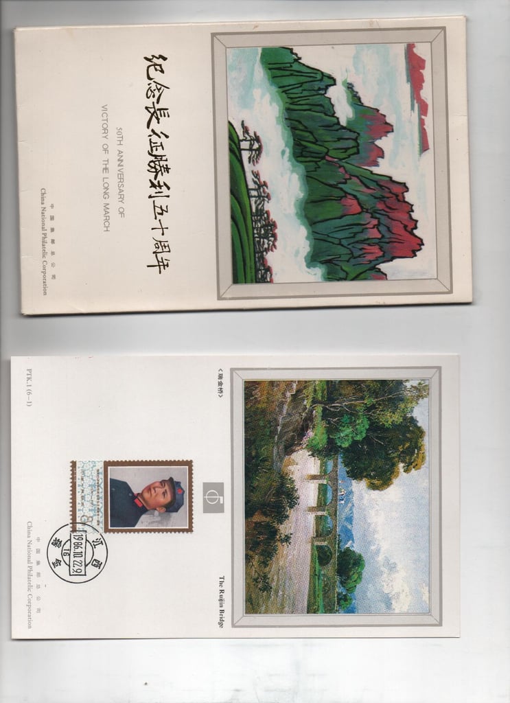 34 Chinese postcard packs