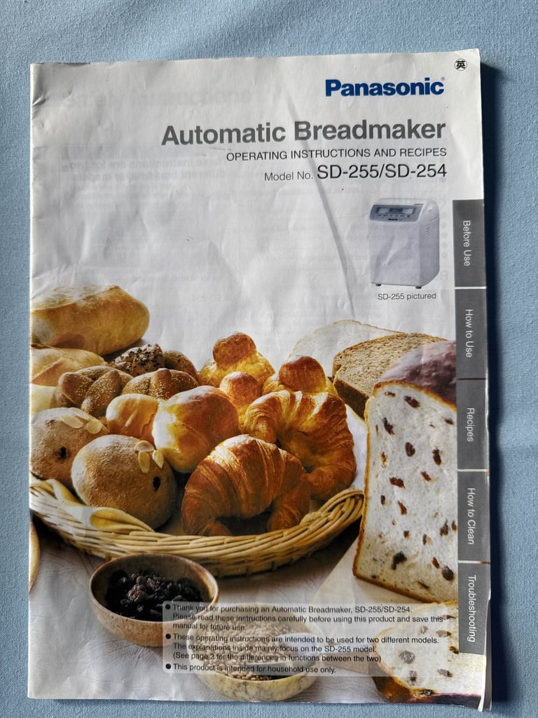 image for Panasonic Breadmaker SD-255 and SD-254 Operating Instructions and Recipes MANUAL