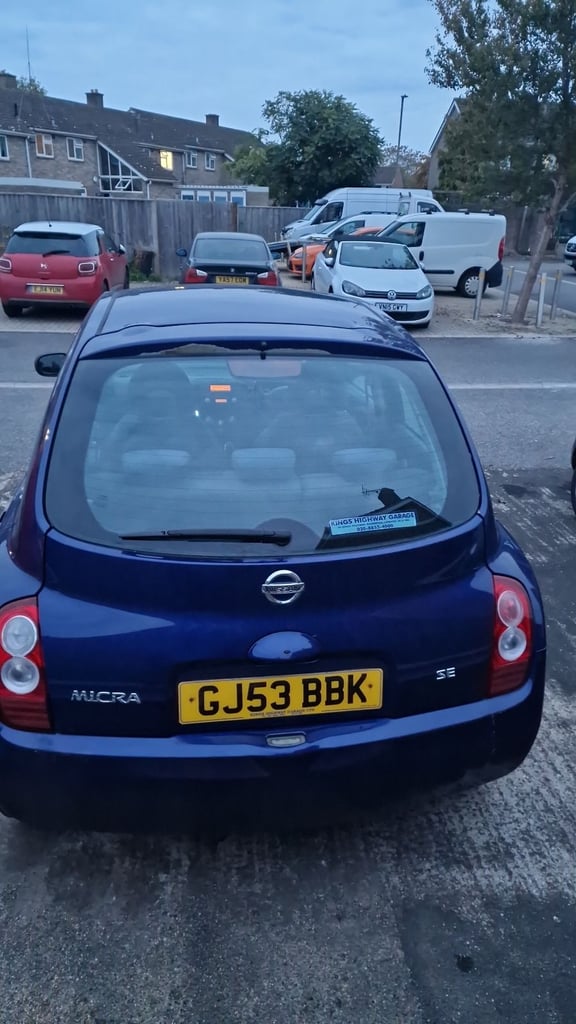 Nissan, MICRA, Hatchback, 2003, Manual, 1240 (cc),5 doors - Image 4