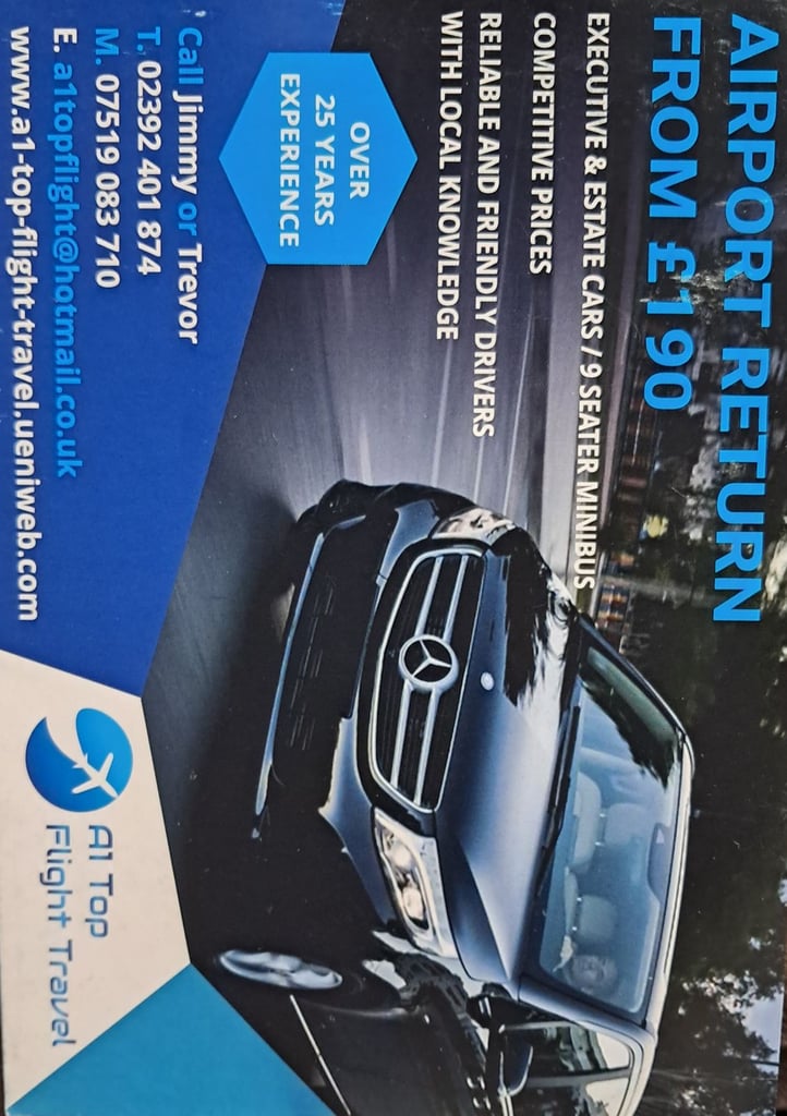image for Private hire 