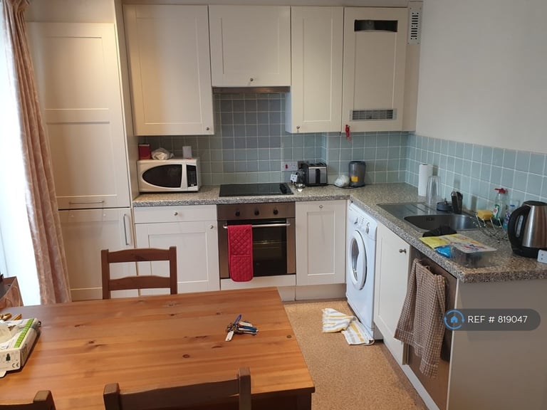 Studio flat in Winchester Road, Southampton, SO16 (#819047)