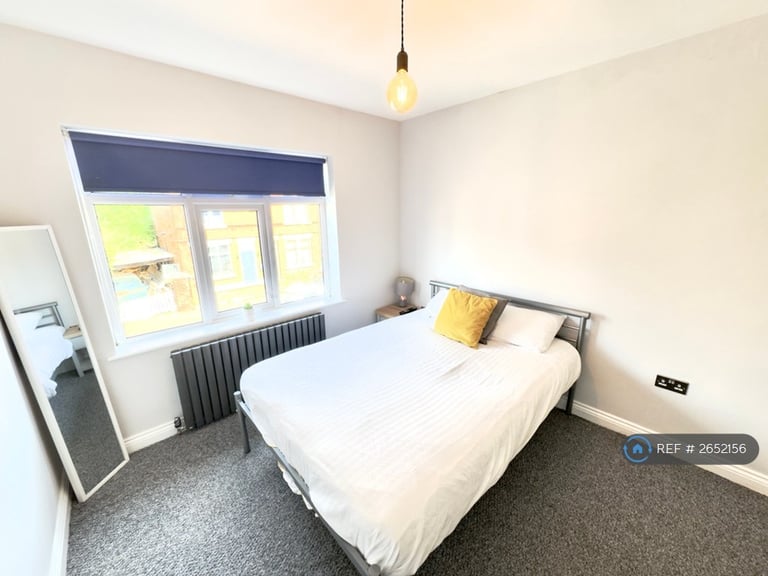 1 bedroom in Charnwood Avenue, Long Eaton, Nottingham, NG10 (#2652156)