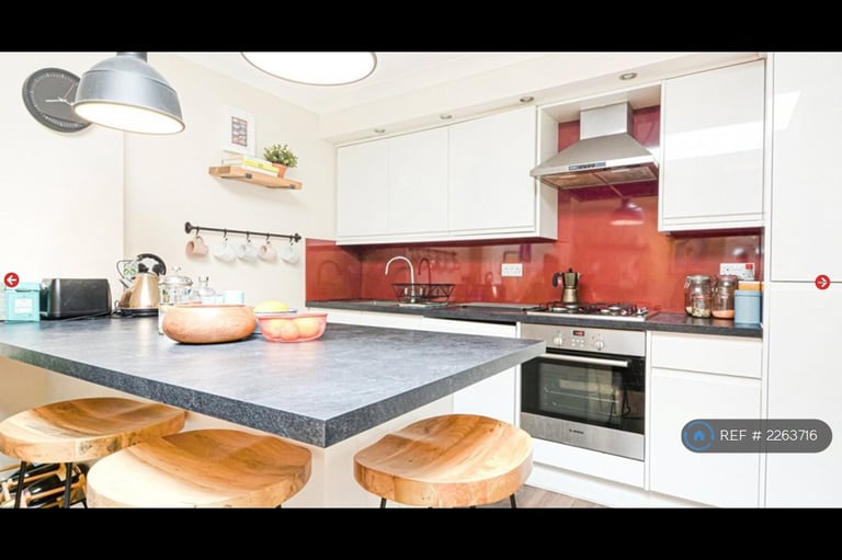 2 bedroom flat in Eden Road, London, E17 (2 bed) (#2263716)
