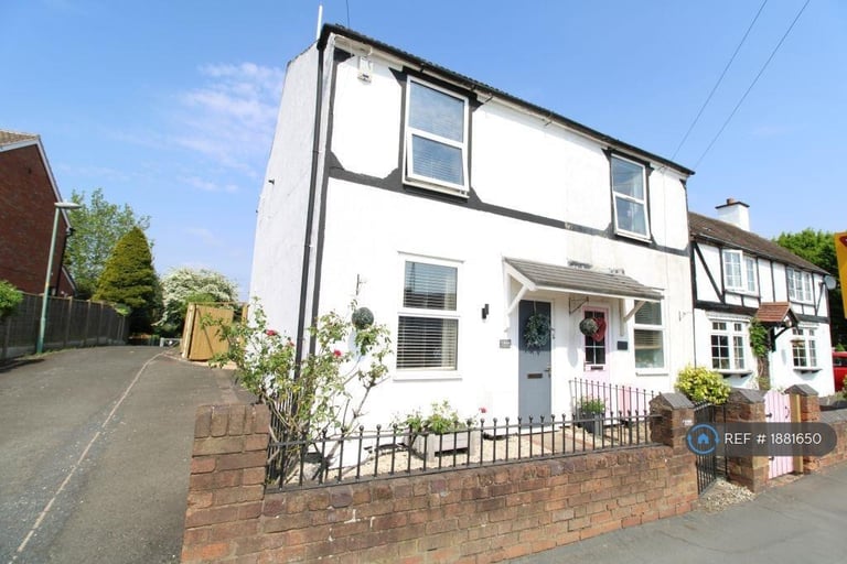 image for 2 bedroom house in Amblecote Road, Brierley Hill, DY5 (2 bed) (#1881650)