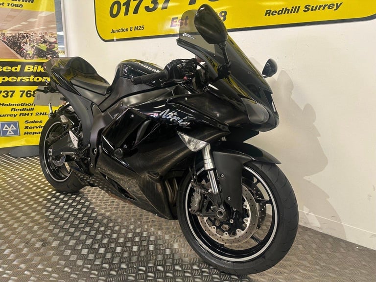 2009 KAWASAKI ZX-6R 636