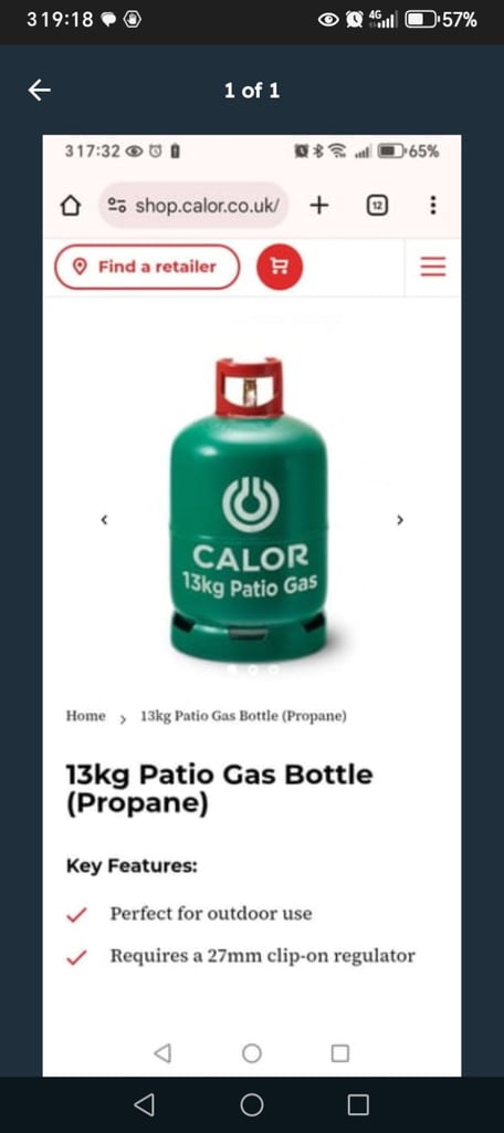 image for 13 kg propane patio gas bottle. Empty 