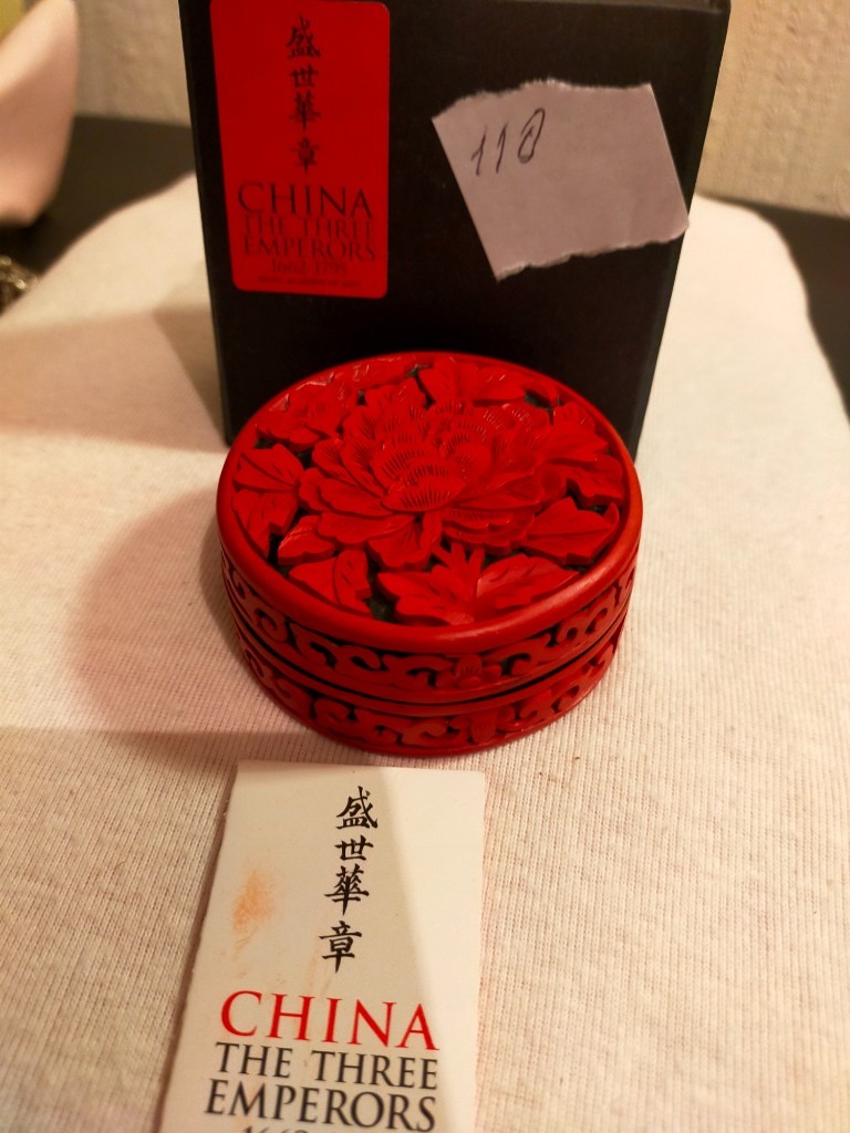 Peony Bar, from Three Emperors exhibition, Royal academy of Arts 2005s