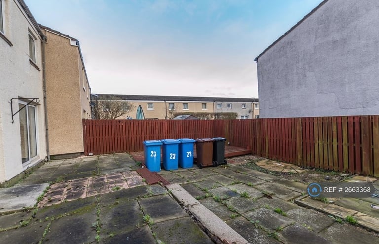 5 bedroom house in Davidson Way, Livingston, EH54 (5 bed) (#2663368)