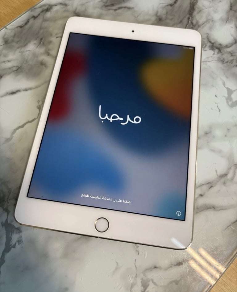 image for iPad mini 4 Gold 64GB 