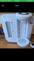 TOMMEE TIPPEE PREP MACHINE (NEW FILTER) 