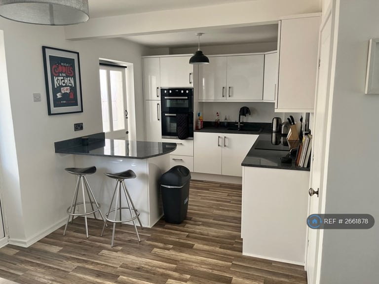 1 bedroom in Fearnley Way, Newton-Le-Willows, WA12 (#2661878)