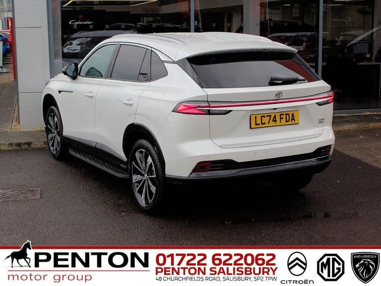 2024 MG MG HS 1.5 T-GDI 24.7 kWh Trophy Auto Euro 6 (s/s) 5dr ESTATE Petrol/Electric Hybrid Autom...