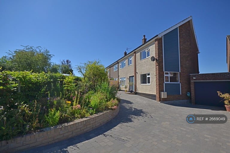 4 bedroom house in Rylstone Way, Saffron Walden, CB11 (4 bed) (#2669049)