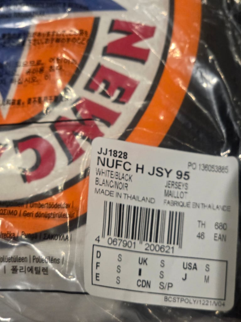 Newcastle United adidas Retro 1995-97 Home Football Shirt New