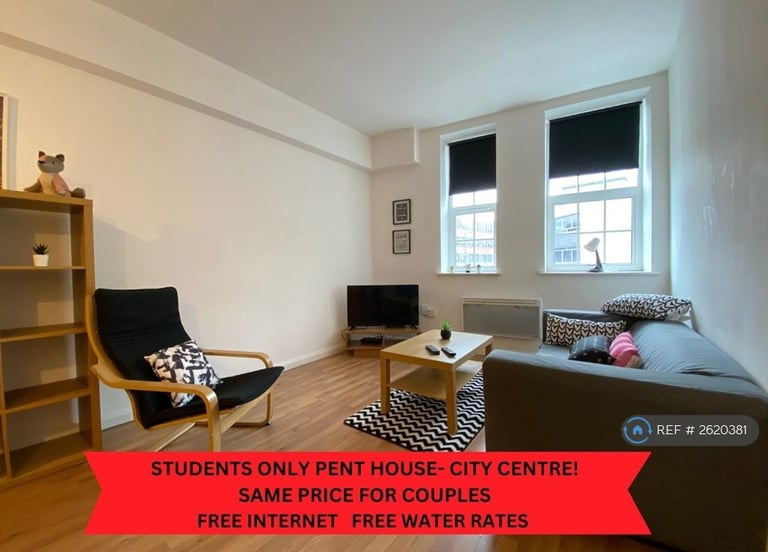 2 bedroom flat in Belgrave Gate, Leicester, LE1 (2 bed) (#2620381)