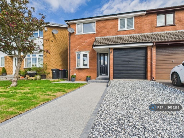 3 bedroom house in Lancaster Close, Great Eccleston, PR3 (3 bed) (#2682288)