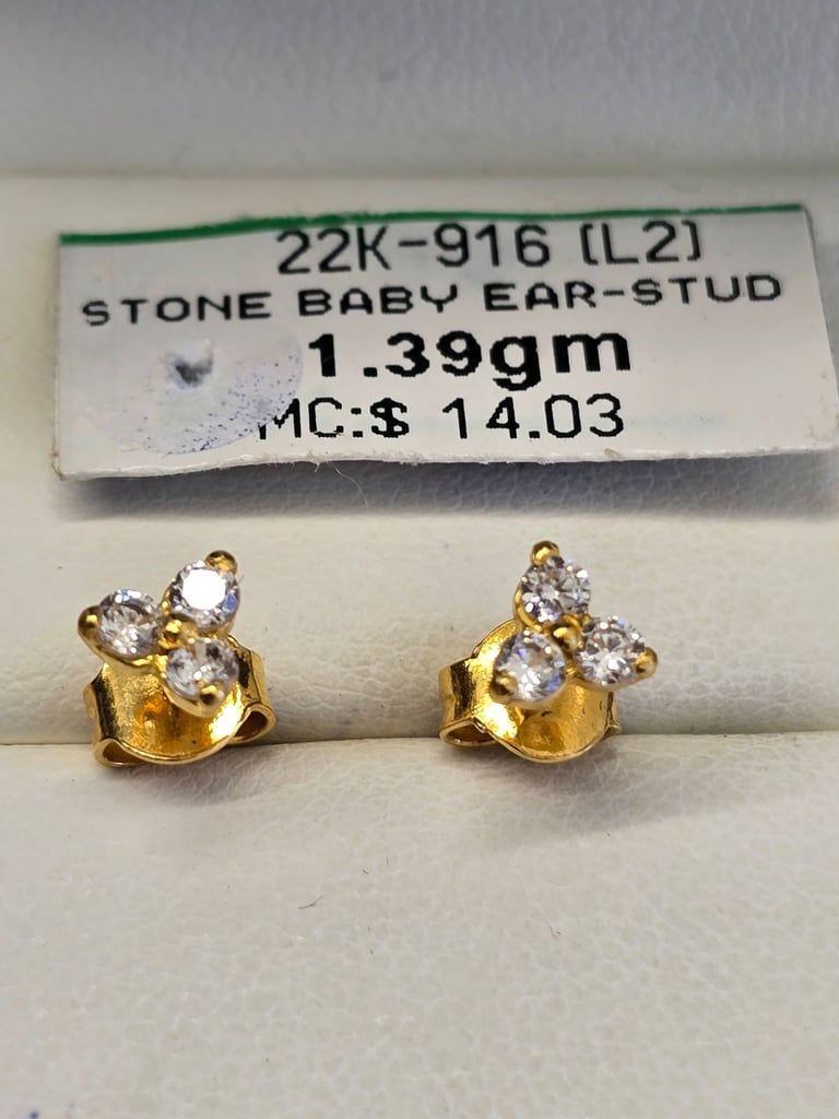 image for 22CT GOLD SCREW BACK BABY CZ STUDS