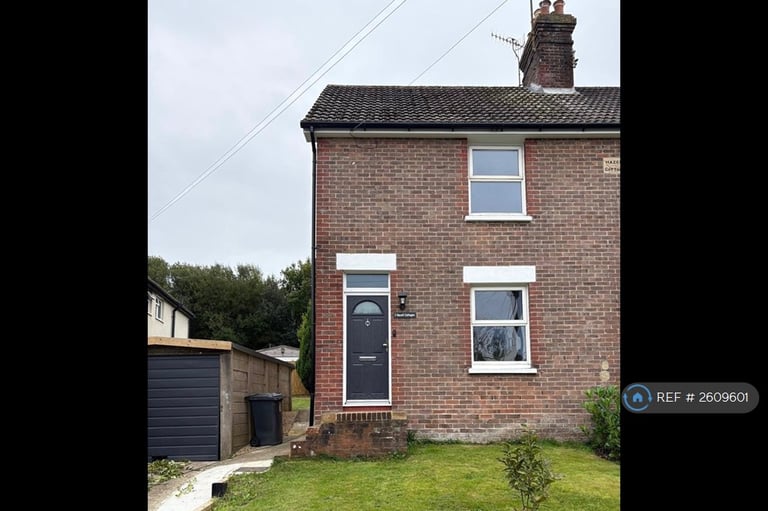 image for 3 bedroom house in Hazell Cottages, Crowborough, TN6 (3 bed) (#2609601)