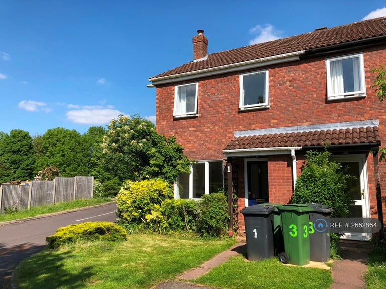 image for 3 bedroom house in Mccartney Walk, Basingstoke, RG22 (3 bed) (#2662864)