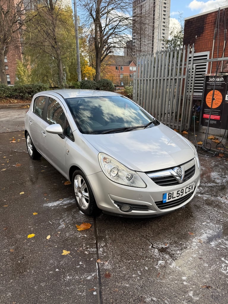 Vauxhall, CORSA, Hatchback, 2010, Manual, 1229 (cc), 5 doors