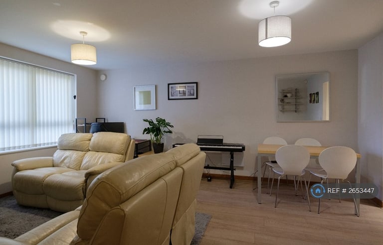 2 bedroom flat in Vista Court, Ipswich, IP2 (2 bed) (#2653447)