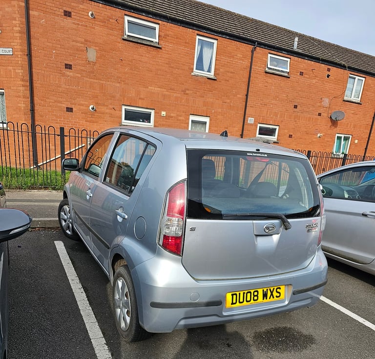 Daihatsu, SIRION, Hatchback, 2008, Manual, 1298 (cc), 5 doors