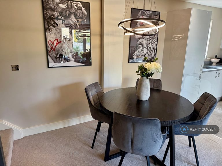 3 bedroom house in Glebe Court, Killinghall, Harrogate, HG3 (3 bed) (#2616284)