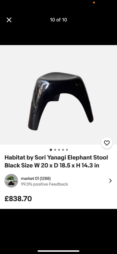 Vintage 2000/01 Habitat Sori Yanagi elephant stool 