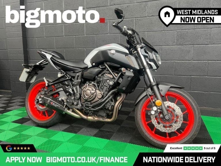 image for 2020 69 YAMAHA MT-07 ABS FINANCE SPECIALISTS APPLY NOW