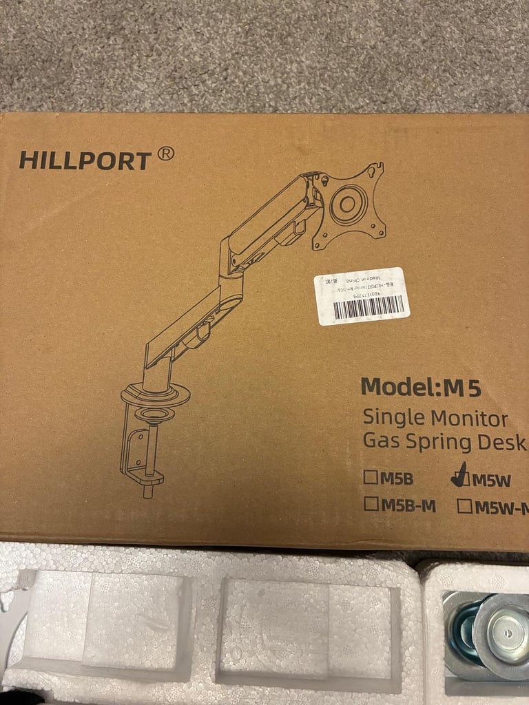 HILLPORT White Monitor Arm Single Desk Bracket 
