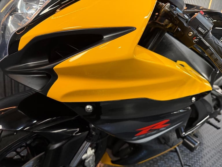 2017 Suzuki GSX-R600 600