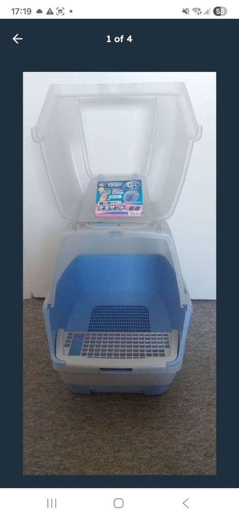 image for CAT LITTER TRAY 