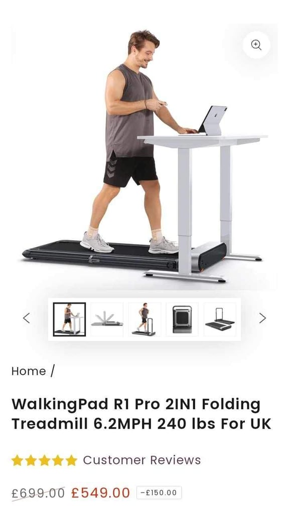 Treadmill