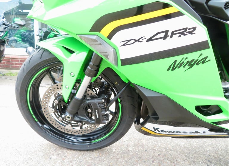 KAWASAKI NINJA ZX-4RR 2025