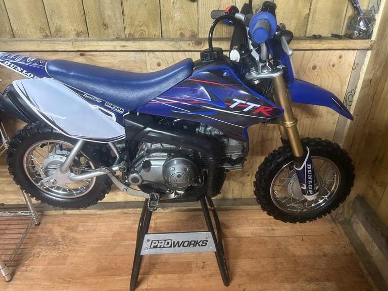 TTR 50 (RARE)