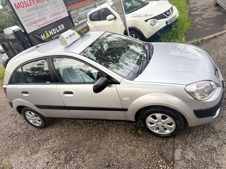 2009 Kia Rio 1.4 Chill 5dr HATCHBACK Petrol Manual