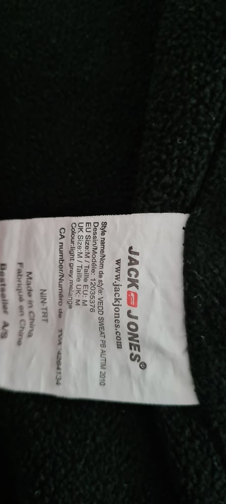 Adult Unisex Jack & Jones Sweatshirt Jacket 