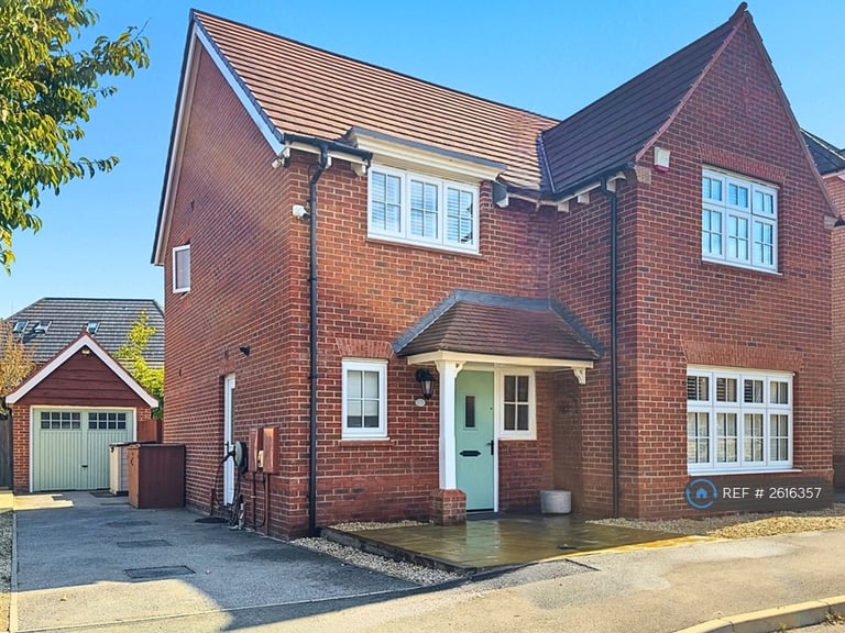 4 bedroom house in St. Edmunds Way, Cambridge, CB22 (4 bed) (#2616357)