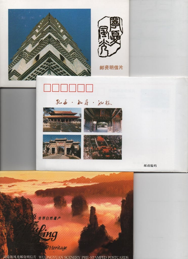 34 Chinese postcard packs