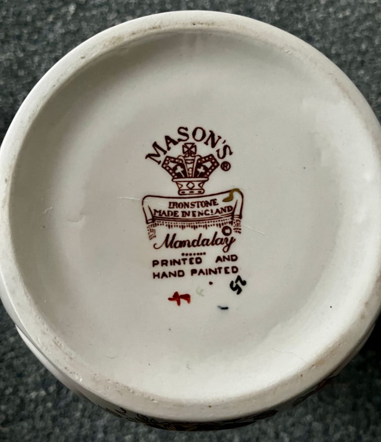 Masons Mandalay Jug