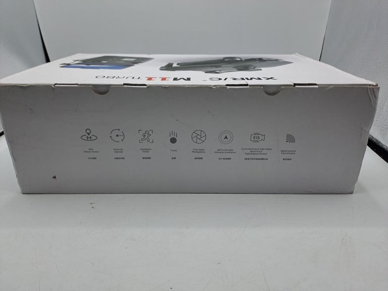 XMR/C DRONE