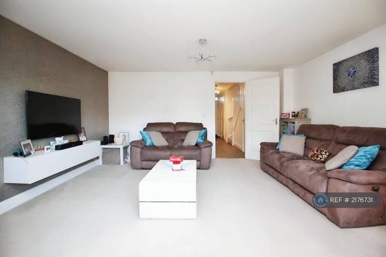 4 bedroom house in Aldfield Green, Hamilton, Leicester, LE5 (4 bed) (#2176731)