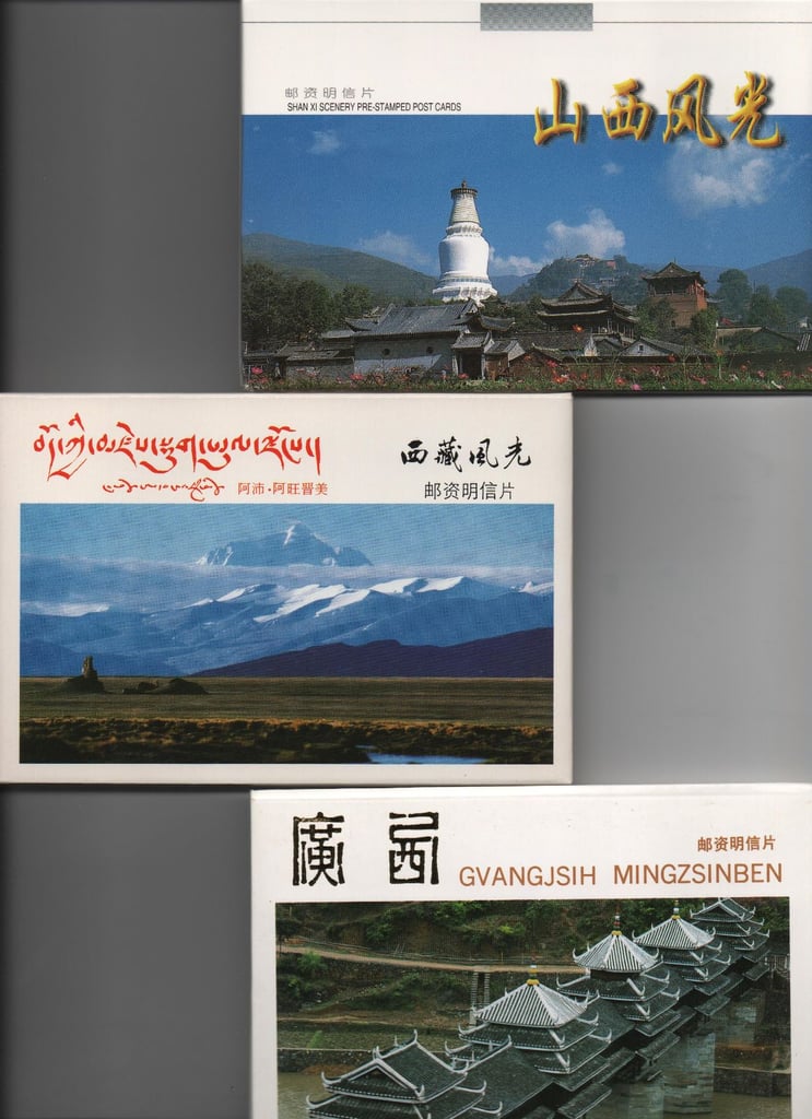 34 Chinese postcard packs