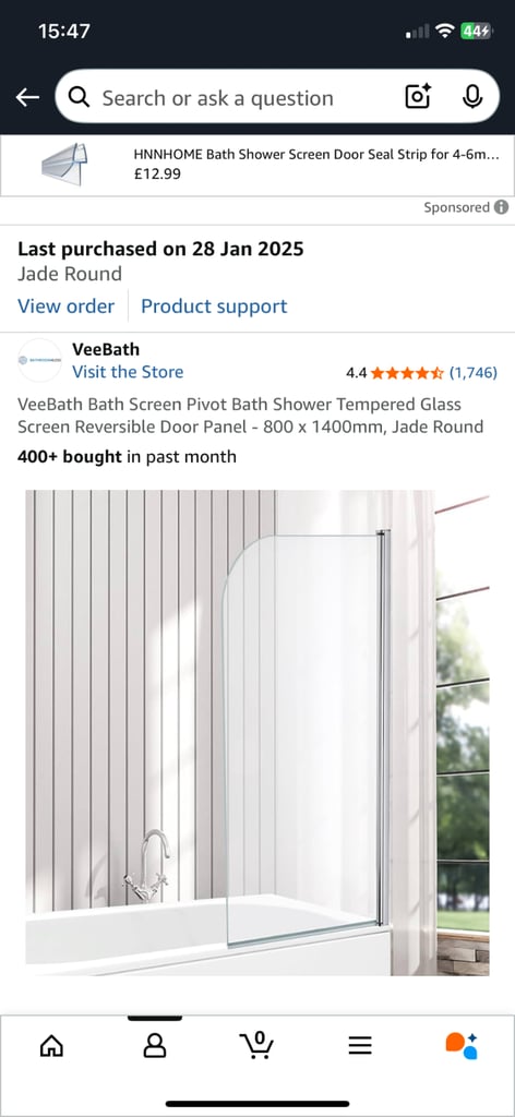 image for Shower screen