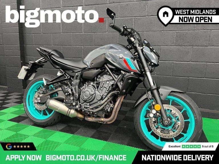 image for 2022 72 YAMAHA MT-07 ABS FINANCE SPECIALISTS APPLY NOW